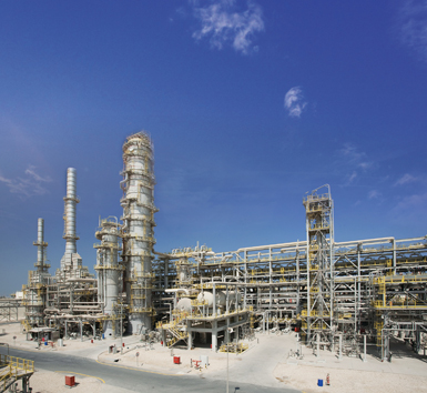 Laffan Refinery 대표 이미지